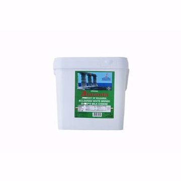 Picture of Bulgarian Feta Sheep Milk 1/7kgs