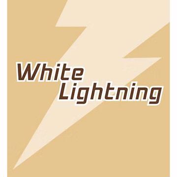 Picture of BERK BARK HAND WRAPPED WHITE LIGHTNING 12/3 OZ