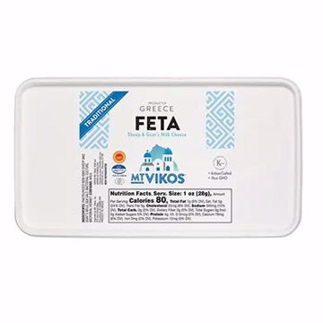 Picture of Mt Vikos Feta Block 2/4.4lbs(102)