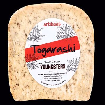 Picture of ARTIKAAS TOGARASHI GOUDA PRECUTS 12/6OZ