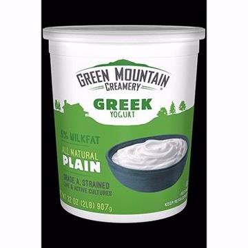 Picture of Green Mountain Bulk Plain 6/32 oz