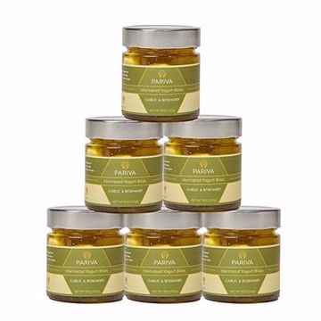 Picture of PARIVA MARINATED YOGURT G&H 12/8OZ