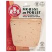 Picture of 3LP Mousse Truffee 2/3lb (TR3)