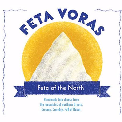 Picture of Feta Voras 12/7oz